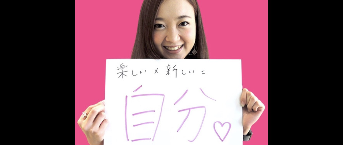 大手企業を取り扱う環境でWebデザイナーとしての実力を成長させませんか？