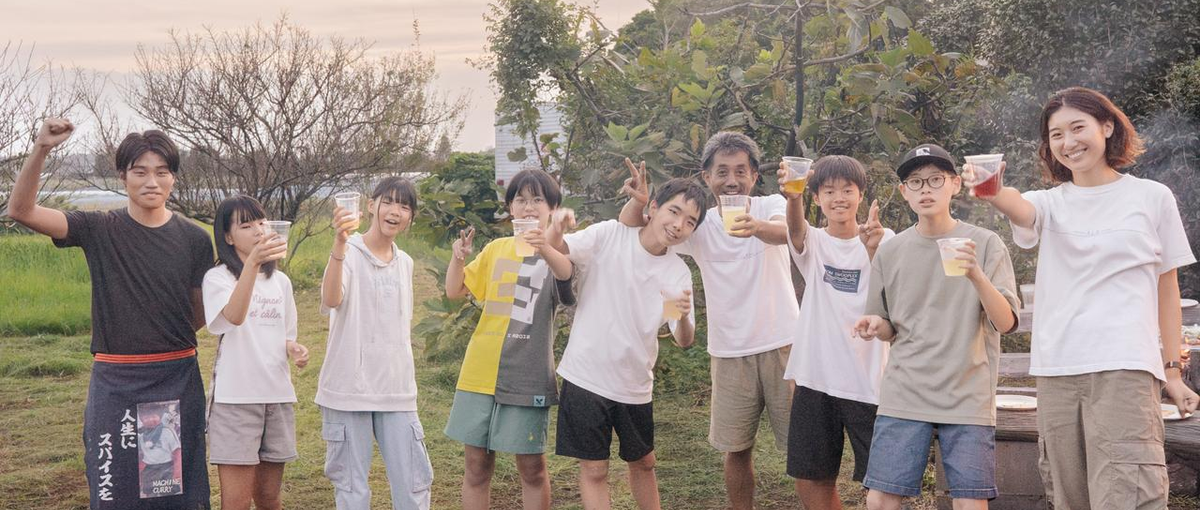 地方のまちづくり×教育｜経験ゼロでも地域を元気にする企画に挑戦しませんか？