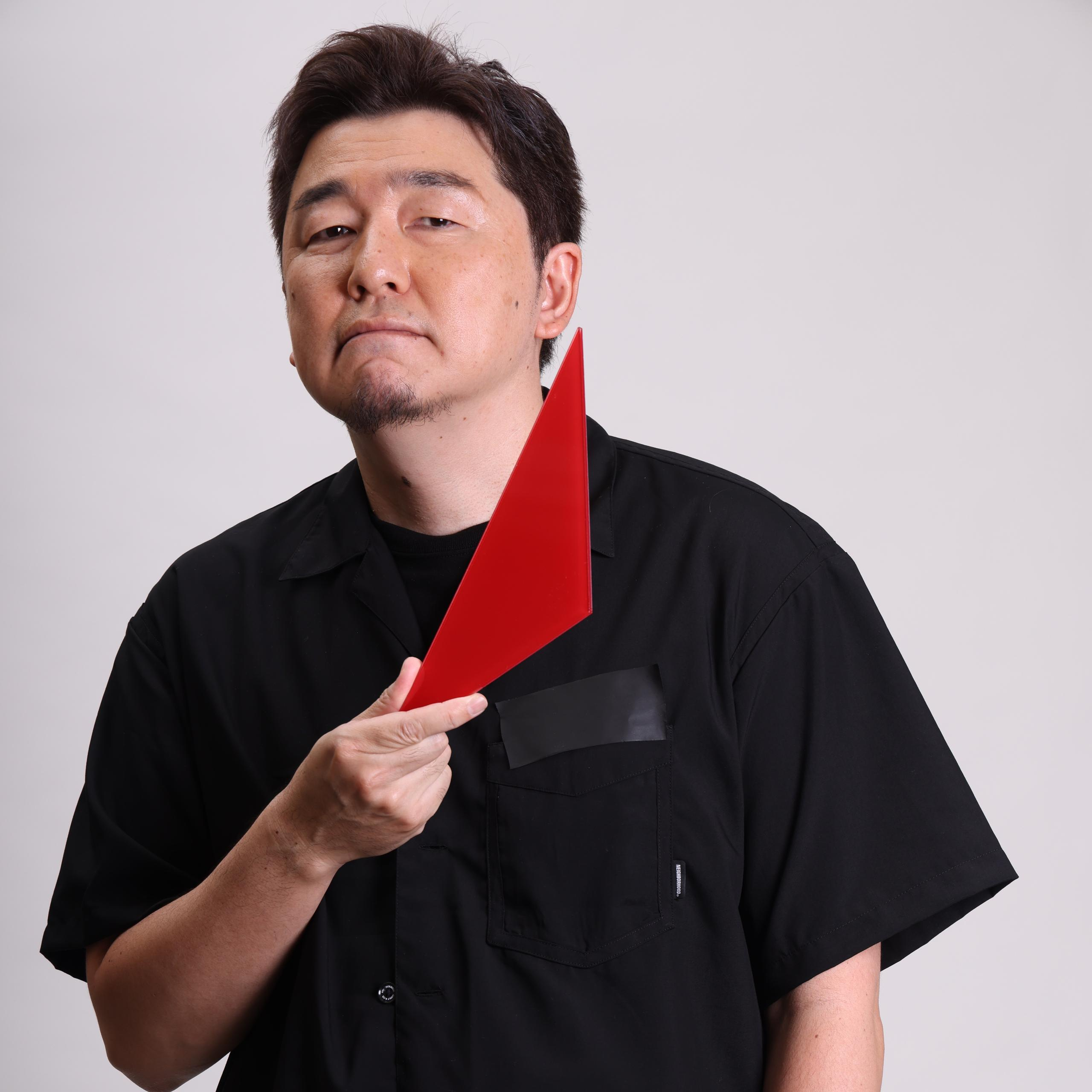 牛田 祐司