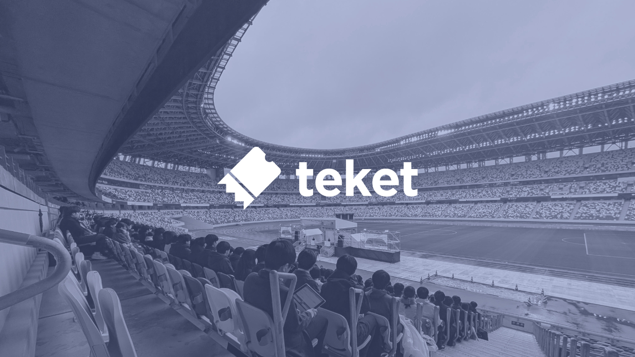 2025年度 NTTドコモグループ合同入社式での入場チケットにteketが採用。さらにNTT Digitalとクリプトリエとともに「入社証明書NFT」を新入社員に発行