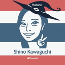 Shino Kawaguchi