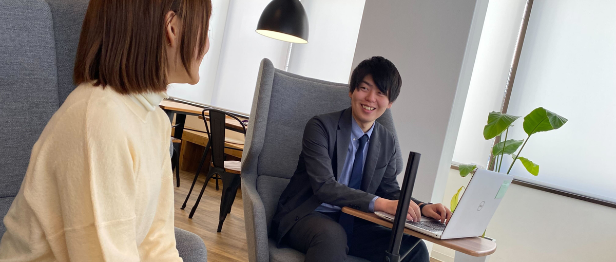 システムエンジニアを目指すあなたへ！ゼロからのスタートを後押しします♪