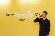 平均年齢23歳の若いFamily