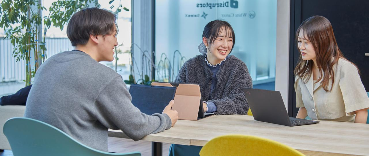 経験は問いません！SaaS、IT業界×toB営業で市場価値を高めませんか？