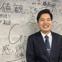 原田 凌汰