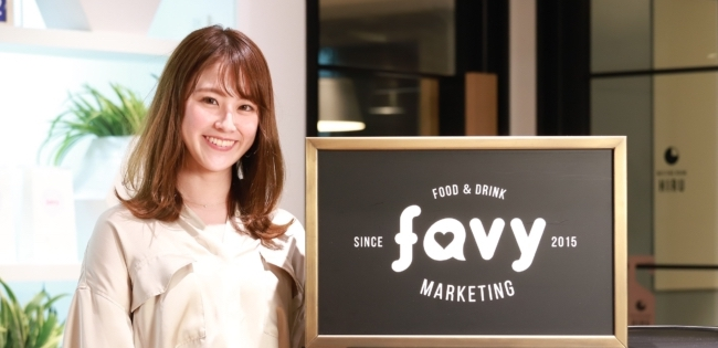 自分の企画で誰かを動かしたい。大手ブライダル会社のスタイリストだった広報女子がfavyで働く理由