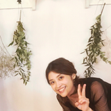 中本 明日香