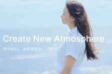 エンタメ企業の経理財務マネージャーを大募集！