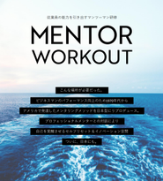 提供しているサービス