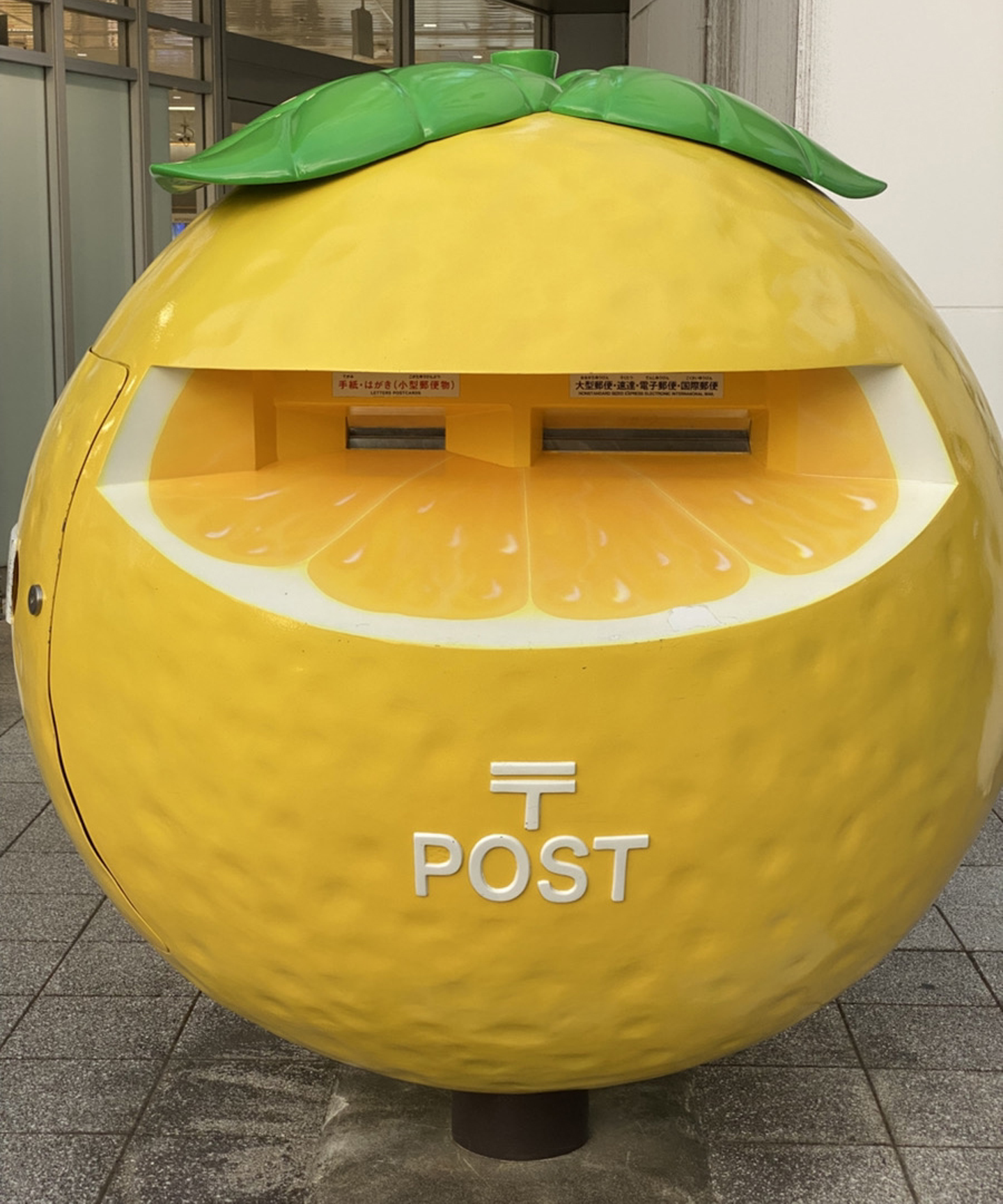 Article content