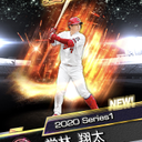 近藤 祐樹