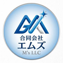 合同会社 エムズ