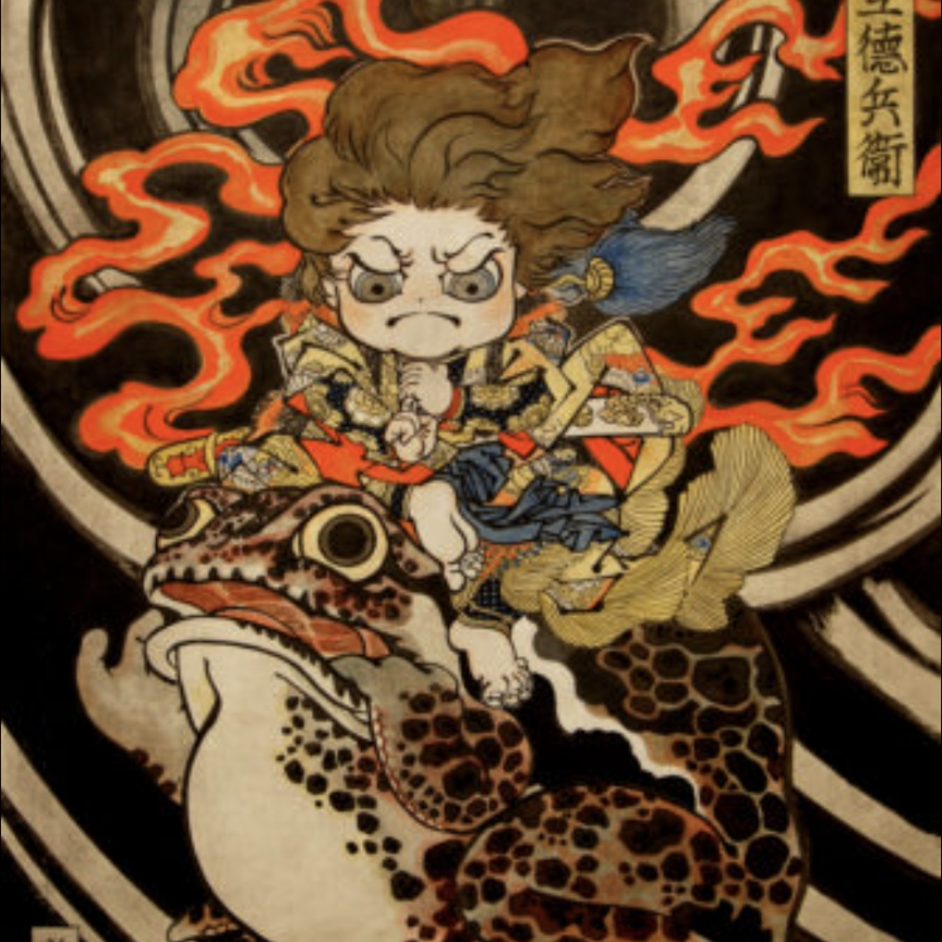 植田 貴史
