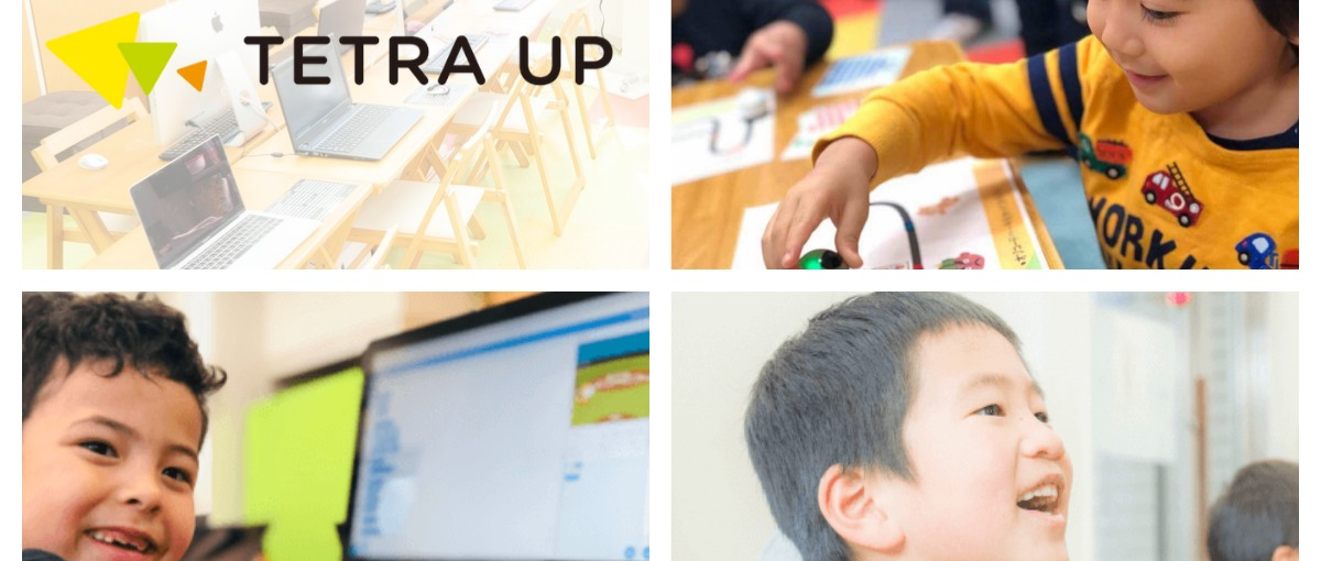 子ども〜大人まで対象のプログラミング教室の講師を募集！