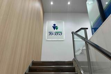 テスト問題や入試問題の分析・編集！子どもたちの志望校合格に貢献するお仕事