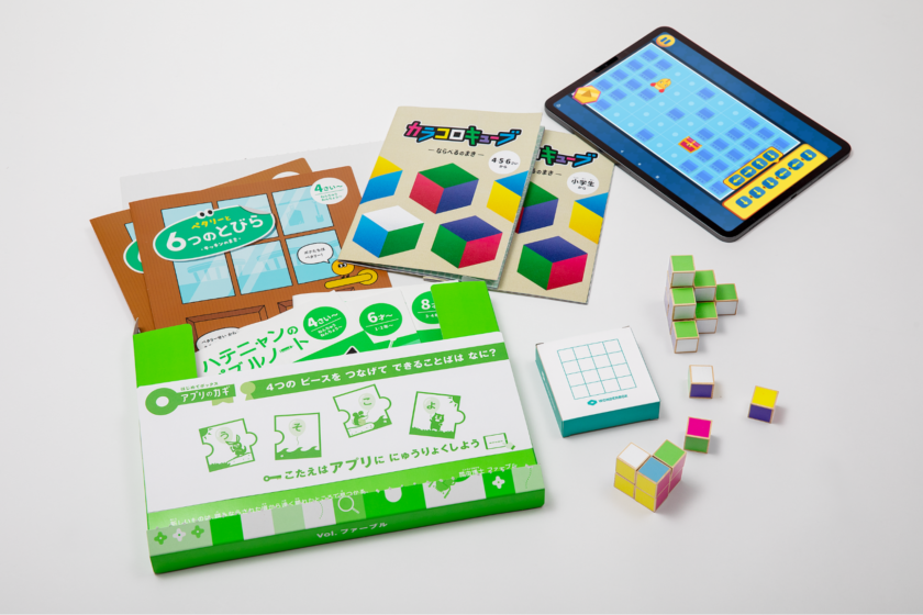 【口コミをいただきました】「ここまで考えてくれるんだ、の連続だった。」事業課題まで支えてくれる信頼できるパートナー