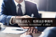 資格取得の応援制度が充実！　スキルアップを目指す人への絶好の職場環境！！