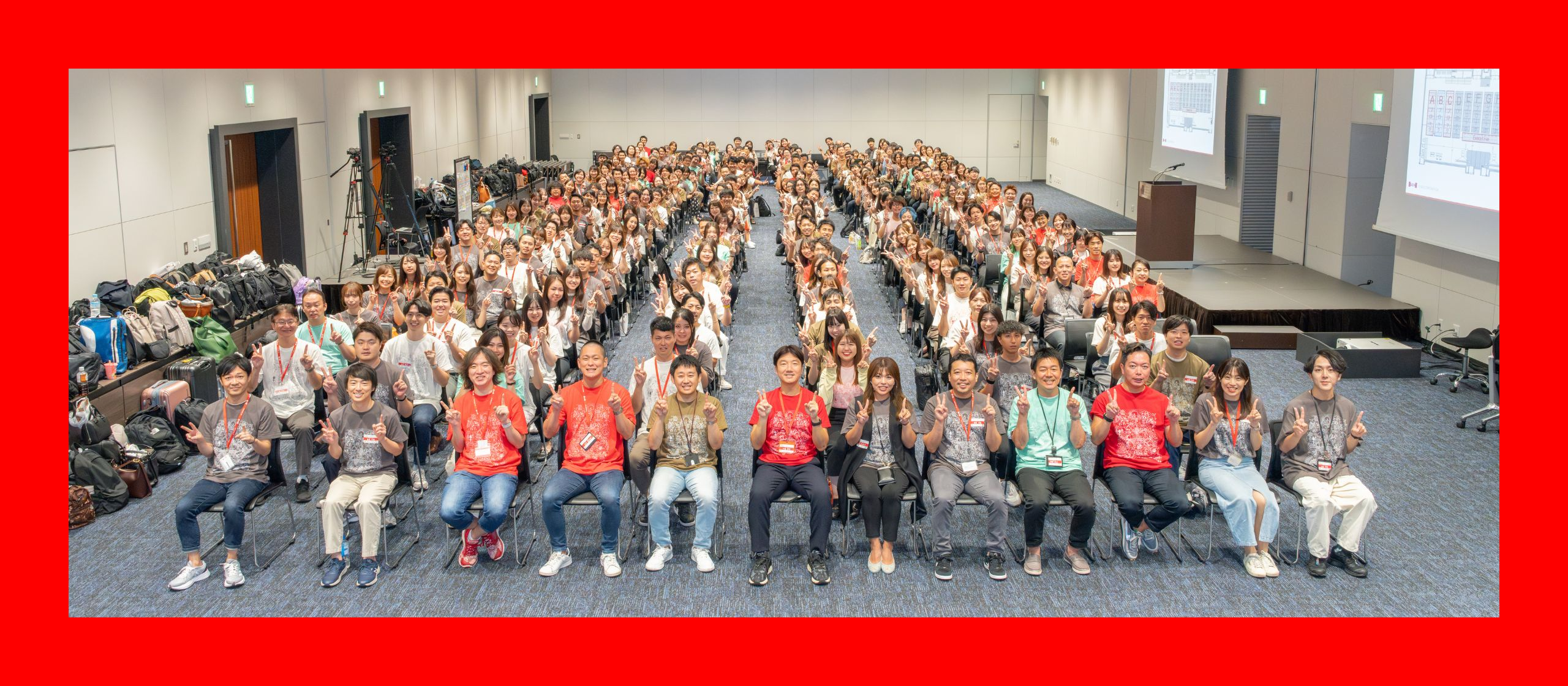 「一致団結！」21期キックオフイベント開催！～エンタメ要素溢れるキックオフの様子をお届けします～