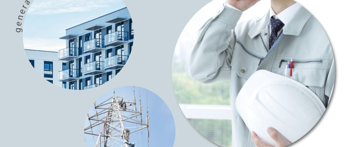 地域に貢献する仕事、始めませんか？100周年企業の施工ディレクター募集！