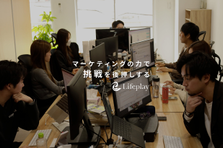 明日のYouTuberを育てる！動画編集＆プロデュース経験者を大募集