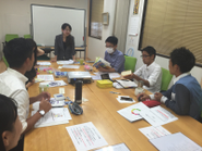 会議中