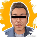 坂本 弘之