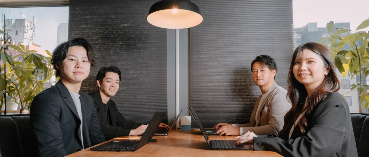 ゴールに執着する。ベンチャー企業で本質的な営業スキルを身につけませんか？