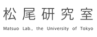 About 東京大学GCI