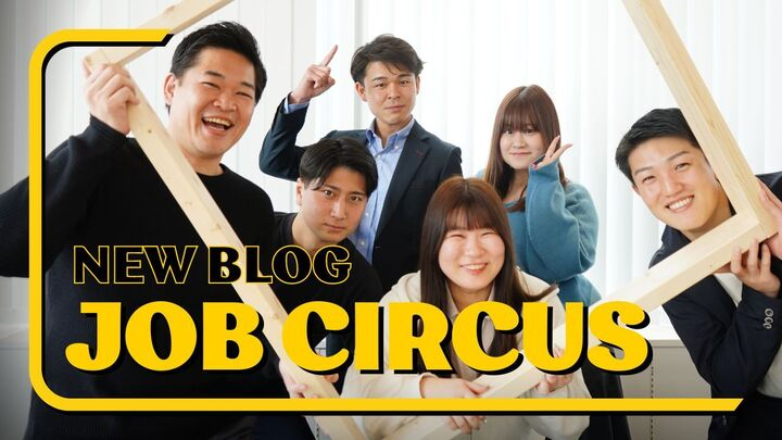 結局のとこ、理由って大事なんですよね。