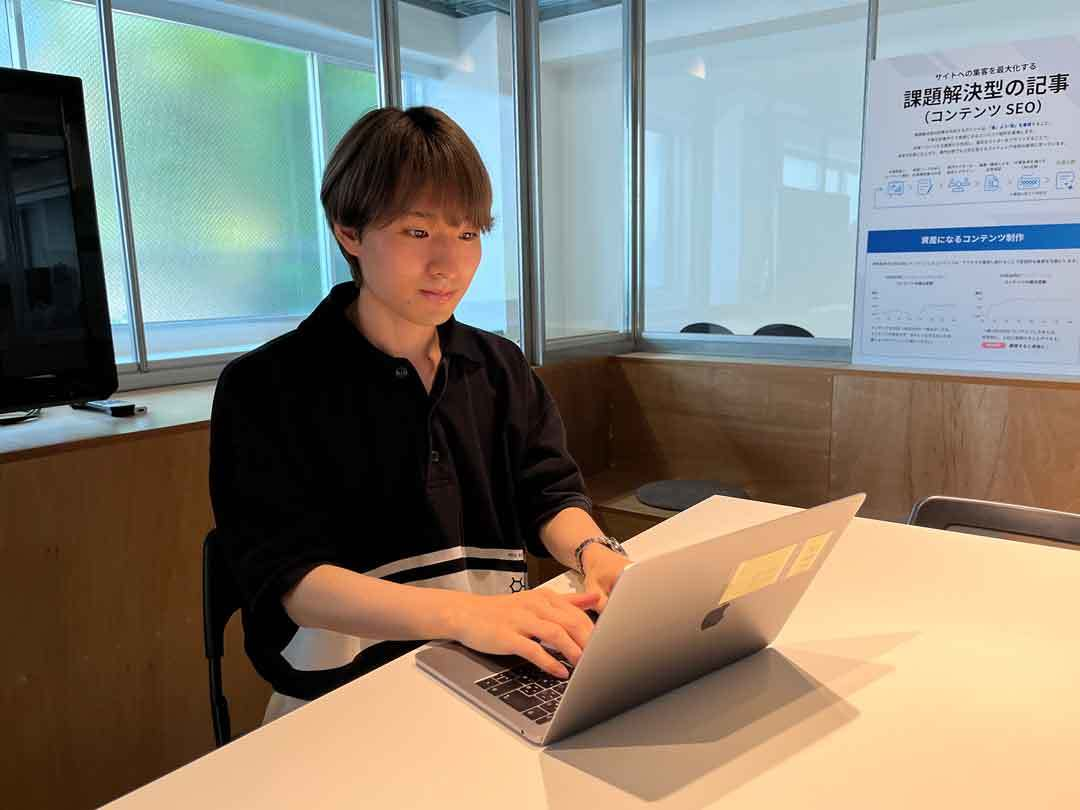 「就職活動にも役立った」僕の3年間の長期インターン経験