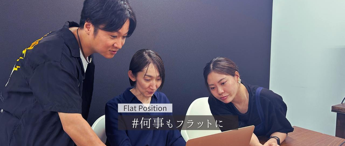 成長と安定｜キャリアアップを実現できる環境を用意｜一生モノの営業力を手に！