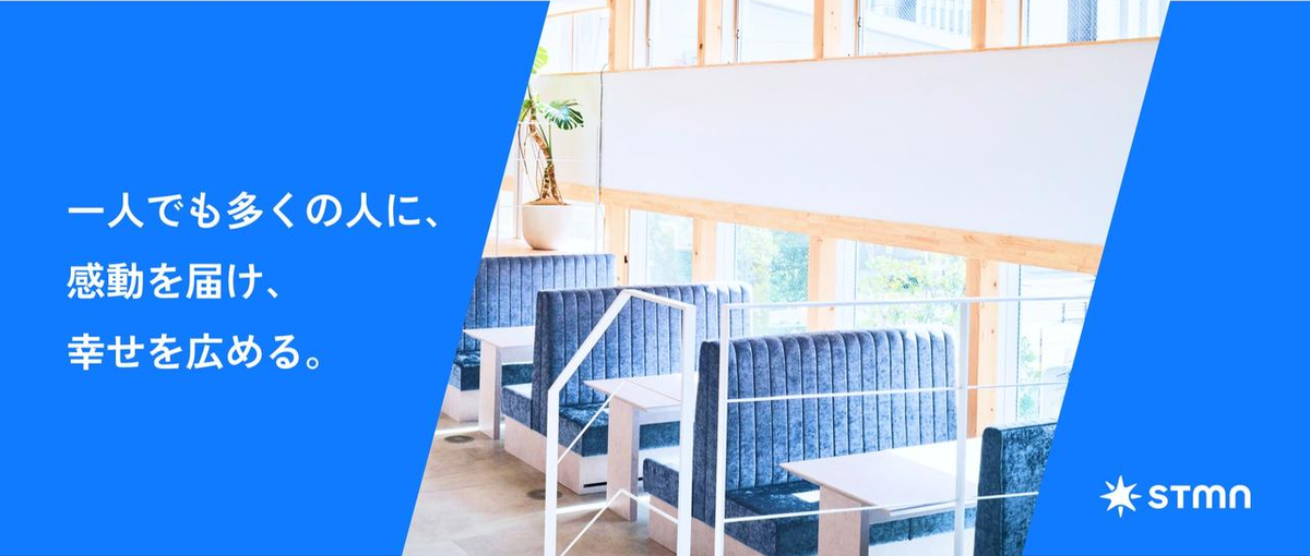 React Native | ユーザー100万以上の大規模SaaSの開発！