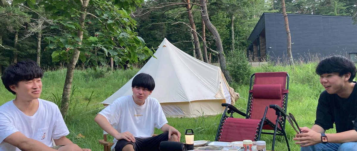 集えアウトドア好き！アウトドア×ITで自治体や企業と協業したい学生大募集！