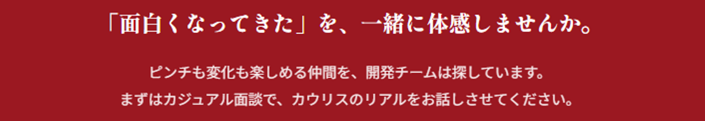 Article content