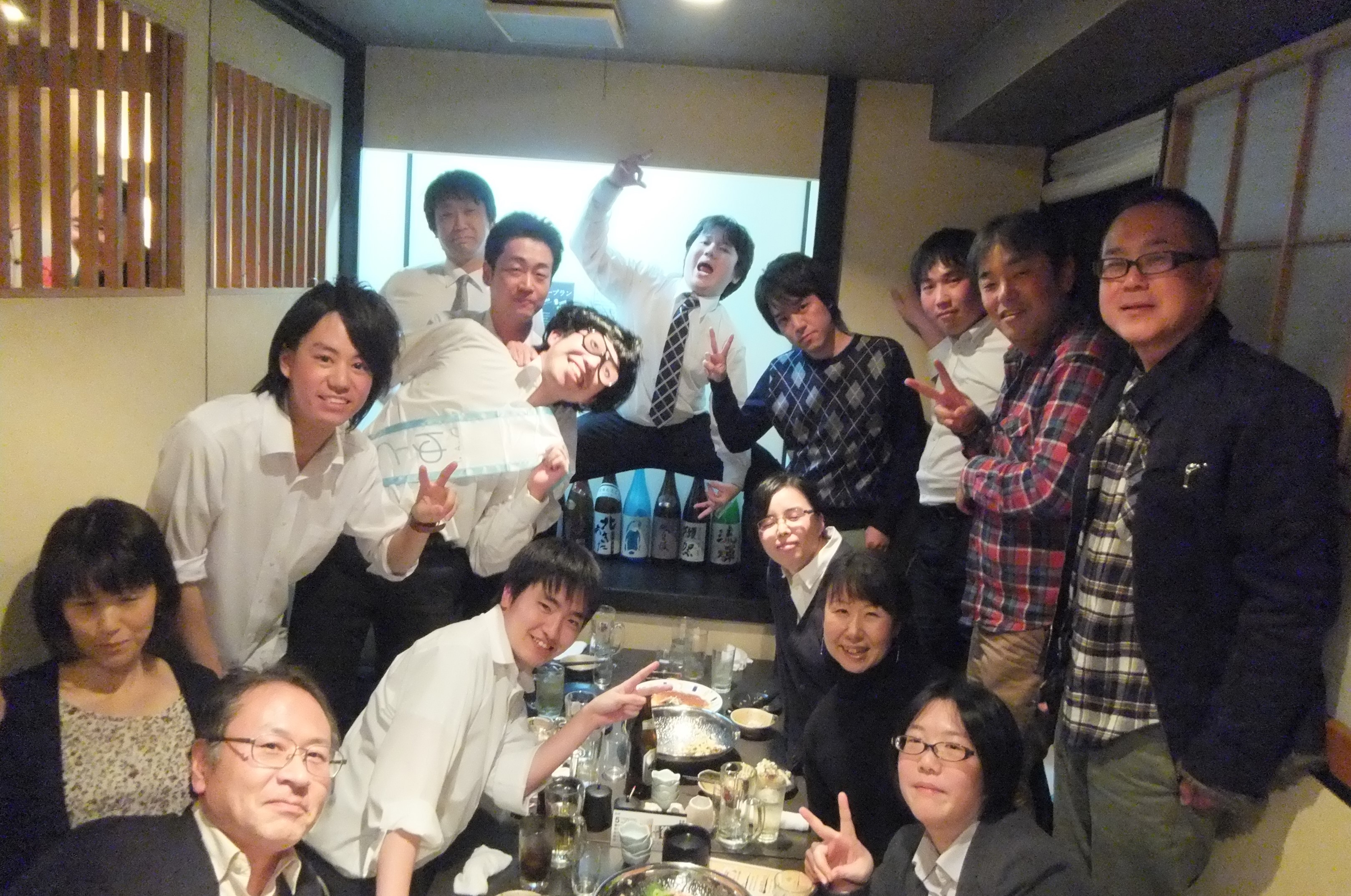 あなたの可能性が未来を創る