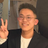 三野 孝輔