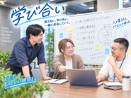 学び合い