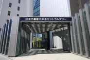 東証グロース市場上場！ベンチャー×大手の風土を大切にした雰囲気です。