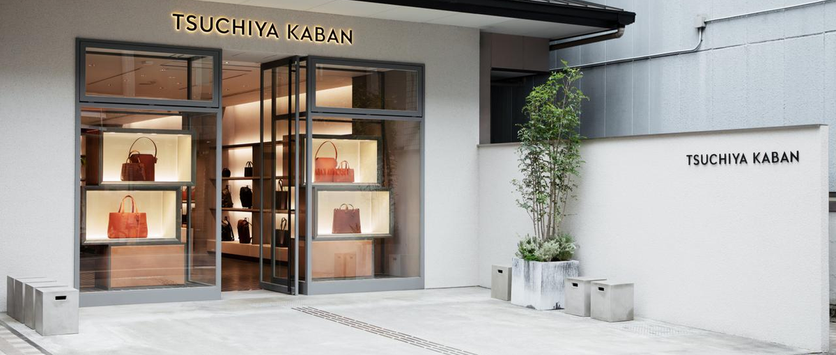 面談OK！／立案～実装まで総合デザインするVMDディレクター募集！