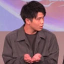 ほんごう まさとし