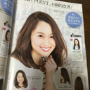 Rui Yoshida