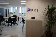 新オフィスに移転し仕事環境が良くなりました！ぜひPOLのオフィスへ遊びに来てください！