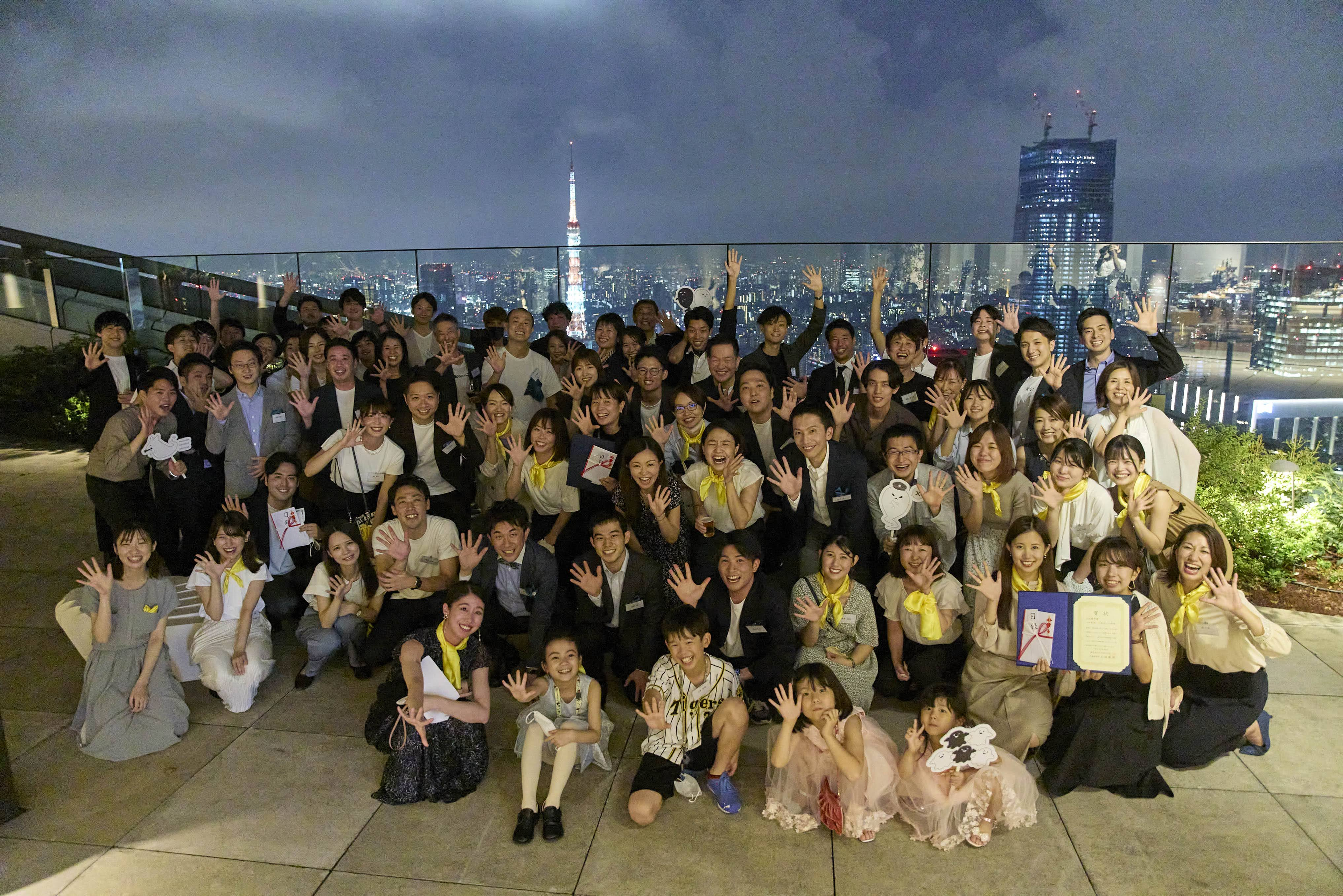 【後編】表彰制度から見える組織文化 | 5周年記念パーティ