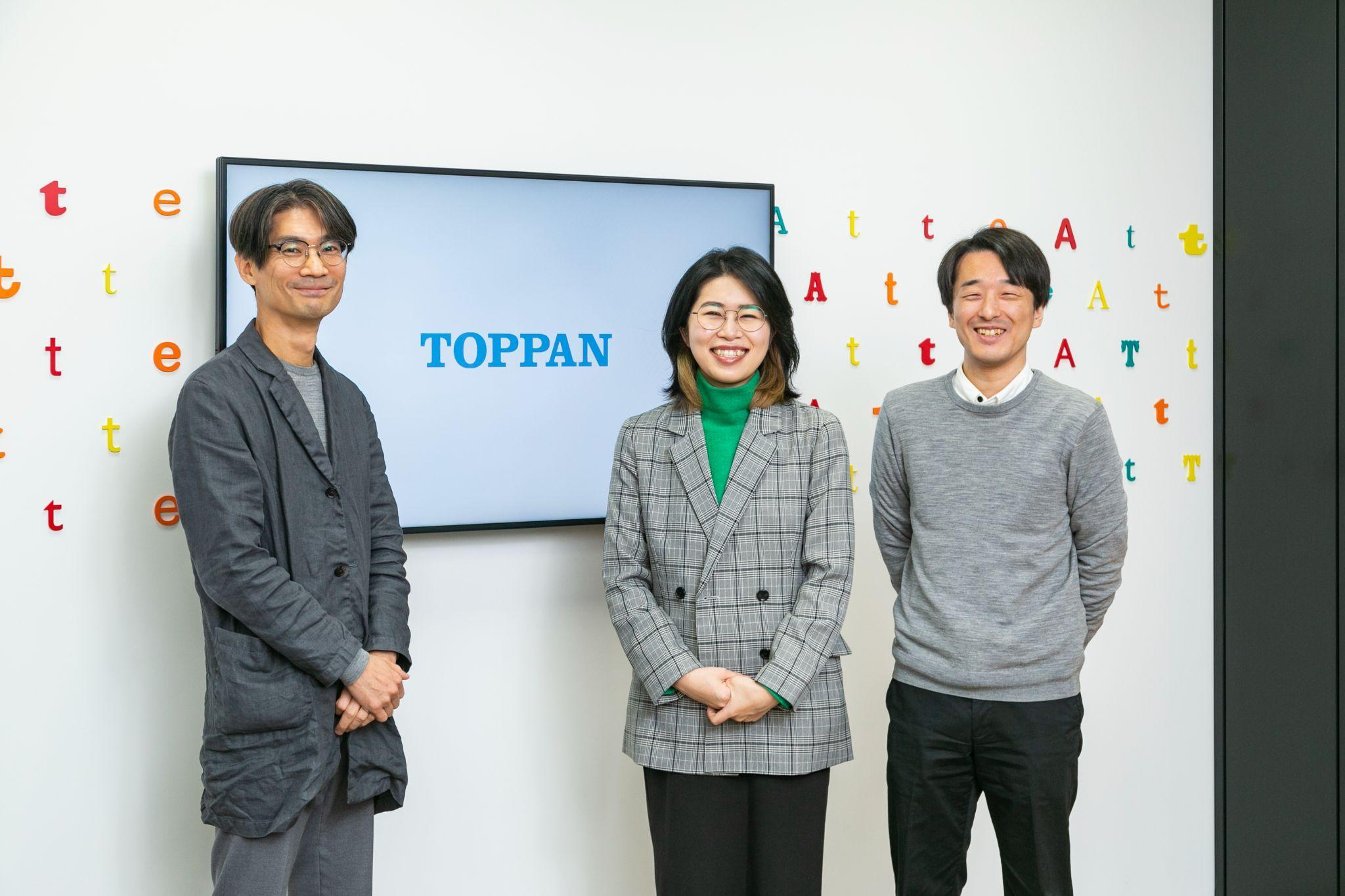 メディア掲載：社内でユーザー体験が良いツールを使うことがエンジニアにとって福利厚生の一環になると感じた。