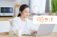 短時間の採用事務！面談の日程調整などをおまかせ。面接の仕事はありません⚪