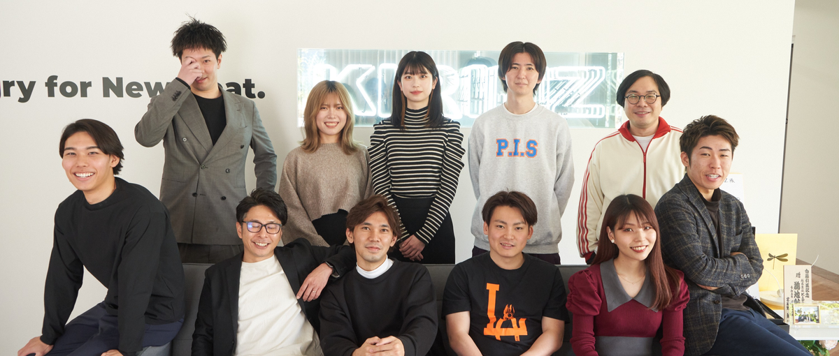 TV出演企業｜所属10000名超の事務所で主体的なバックオフィス募集！