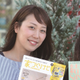 島田　美紀