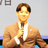 中尾香達