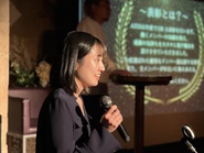 ”物心両面で豊かになれるコミュニティ”に。