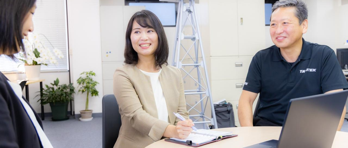 海外や英語に興味がある人へ！輸入商社のセールスに挑戦しませんか？